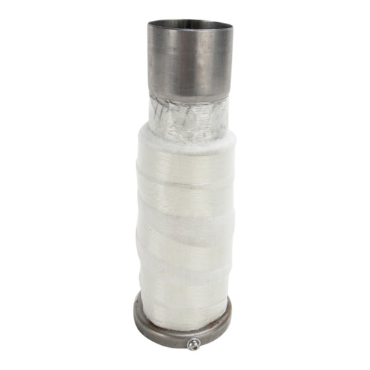 B2511 - Replacement Baffle
